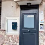 Appartement Auri's *
